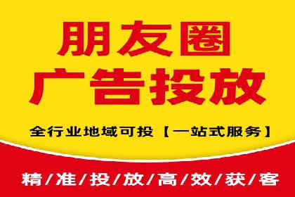 提升转化率：SEM竞价广告案例解析