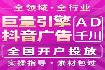 百度竞价代运营公司案例分享：如何选择合适的关键词